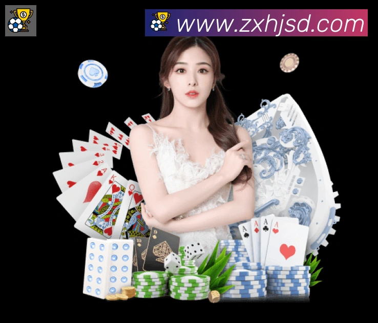 体育直播服务