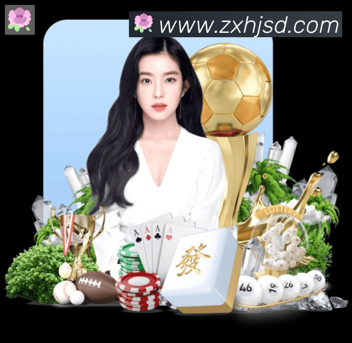 奖项2
