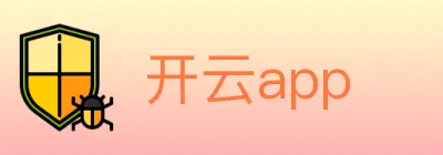 开云app logo
